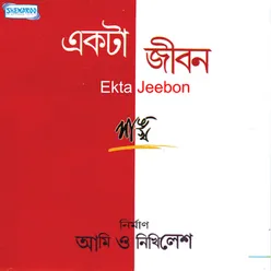 Ekta Jeebon