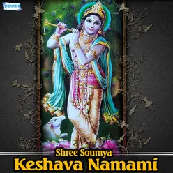 Keshava