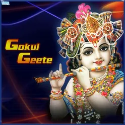 Gokul Geete