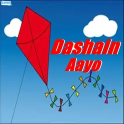 Dashain Aayo