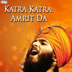 Katra Katra Amrit Da