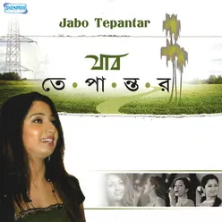 Jabo Tepantar