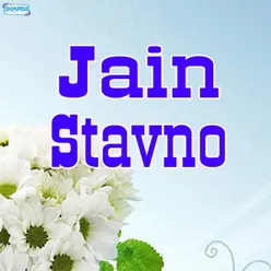 Jain Stavano Stuti