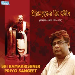 Sadanandamayi Kali Mahakaler