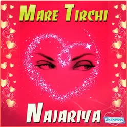 Mare Tirchi Najariya