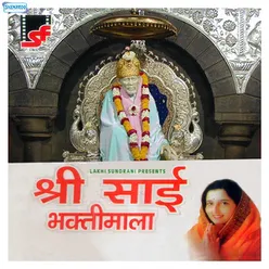 Shri Sai Bhakti Mala