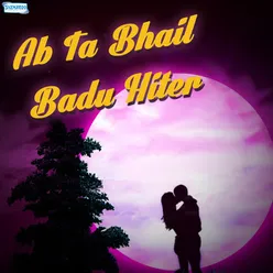 Bhaile Badu Heater