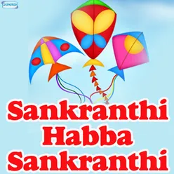 Sankranthi Habba Sankranthi