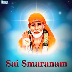 Vandanam Sri Shirdi