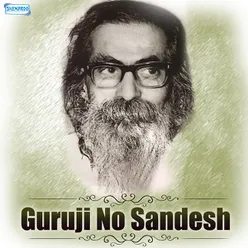 Guruji No Sandesh