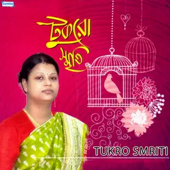 Tukro Smriti