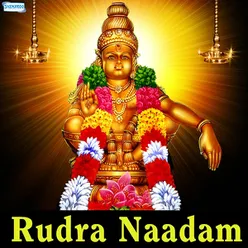 Rudra Naadam