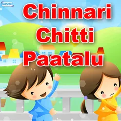 Chinnari Chitti Paatalu