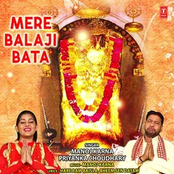 Balaji Ghumave Sota