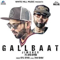 Gallbaat