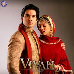 Vivah