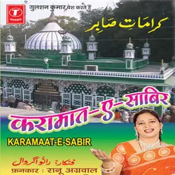 Karamaate Saabir