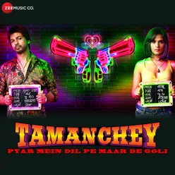 Tamanchey