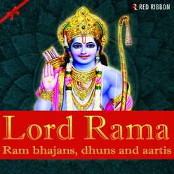 Ram Kaho Ganashyam Kaho