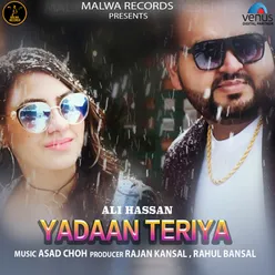 Yadaan Teriya