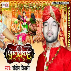 Shubh Vivah