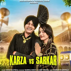 Karza VS Sarkar