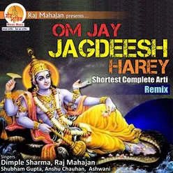 Om Jay Jagdeesh By Hari Om