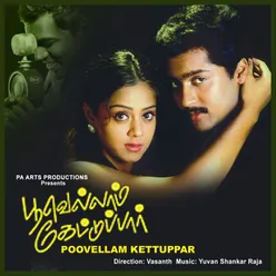 Poovellam Kettuppar