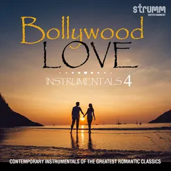 Dil Hoom Hoom Kare - Unwind Instrumental