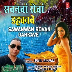 Sawanwan Rovan Dahkave