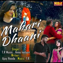 Mahari Dhaani Mein