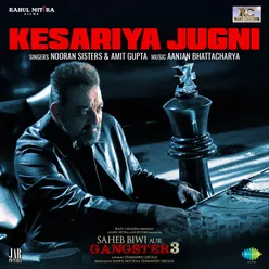 Kesariya Jugni