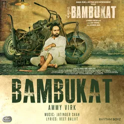 Bambukat