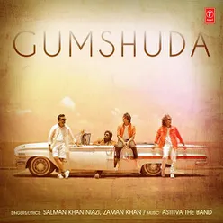 Gumshuda