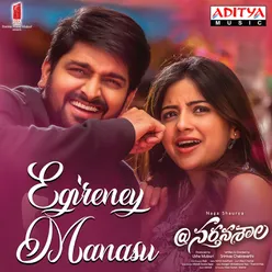 Egireney Manasu