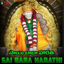 Sai Baba Harathi