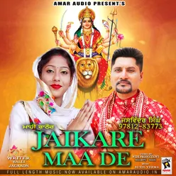 Jaikare Maa De