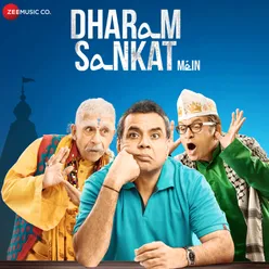 Dharam Sankat Mein