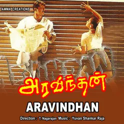 Aravindhan