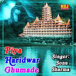 Pelham To Haridwar Ghumade