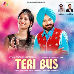 Teri Bus