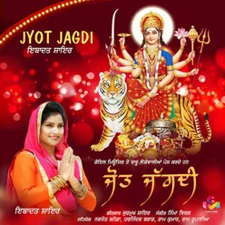 Jyot Jagdi