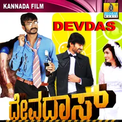 Devadas