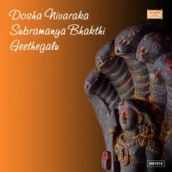 Laksha Deepa Utsava