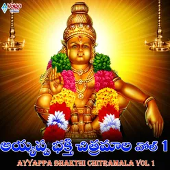 Ayyappa Bhakti Chitramala Vol 1