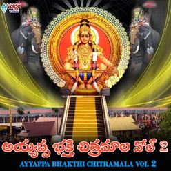 Ayyappa Bhakti Chitramala Vol 2