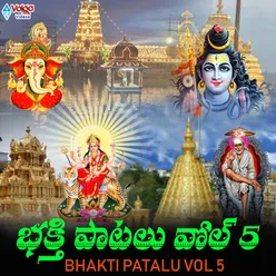 Bhakti Patalu Vol 5