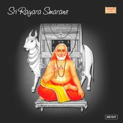 Sri Rayara Smarane