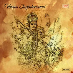 Vasavi Jagadeeswari