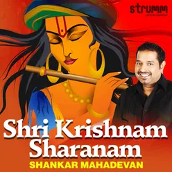 Shri Krishnam Sharanam